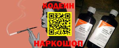 Альфа ПВП Апшеронск