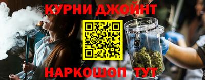 амф Беслан