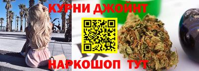 амф Беслан