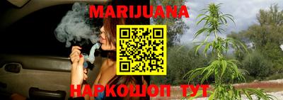 бутират Берёзовский
