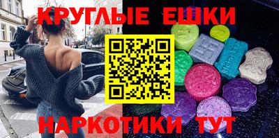 бутират Берёзовский
