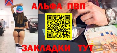 дживик Аргун