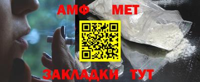гидропоника Лесосибирск
