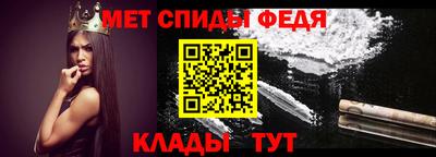 бутират Берёзовский