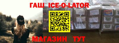 дживик Аргун