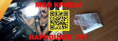 мдпв Апрелевка