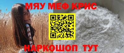 мдпв Апрелевка