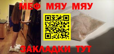 Альфа ПВП Апшеронск