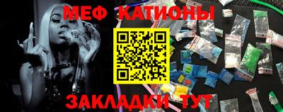 бутират Берёзовский