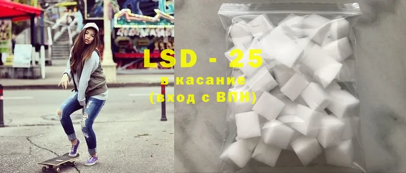 где купить наркоту  Елец  LSD-25 экстази ecstasy 