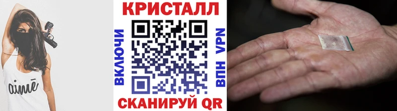 ОМГ ОМГ сайт  Елец  Первитин витя  где купить наркоту 